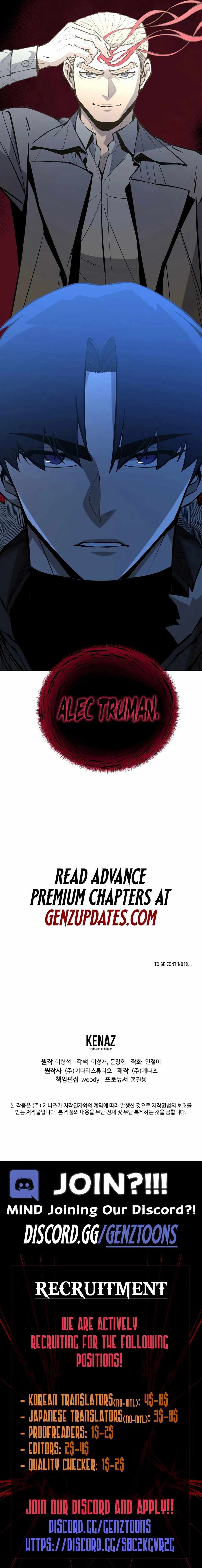 The Return Of Apocalypses Tyrant Chapter 49 14
